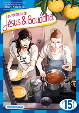 Manga - Vacances de Jésus et Bouddha (les) Vol.15