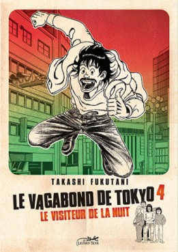 Manga - Manhwa - Vagabond de Tokyo (le) Vol.4