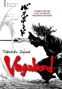 Manga - Vagabond - Edition Découverte