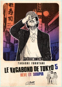 Manga - Manhwa - Vagabond de Tokyo (le) Vol.5