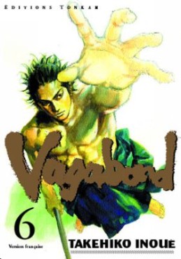 Manga - Manhwa - Vagabond Vol.6
