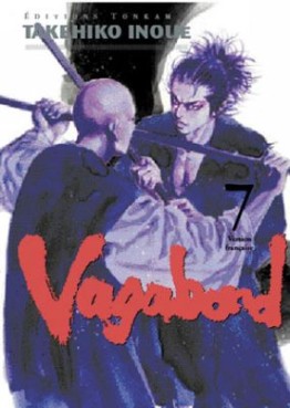 manga - Vagabond Vol.7