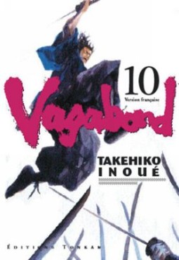 Manga - Manhwa - Vagabond Vol.10