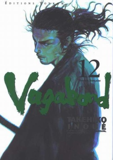 Manga - Manhwa - Vagabond Vol.12
