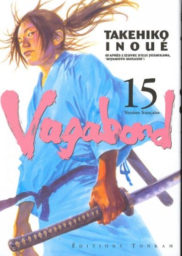 Manga - Manhwa - Vagabond Vol.15