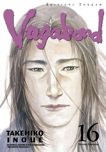 Manga - Manhwa - Vagabond Vol.16