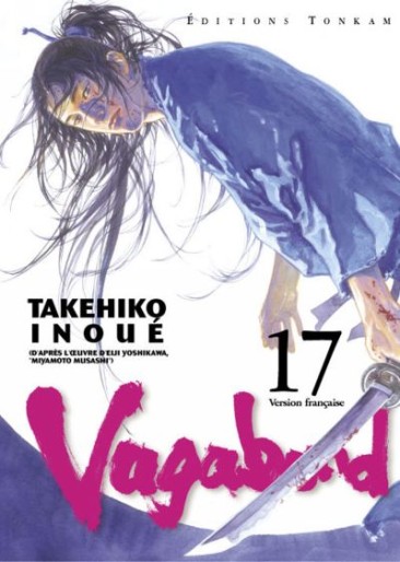 Manga - Manhwa - Vagabond Vol.17