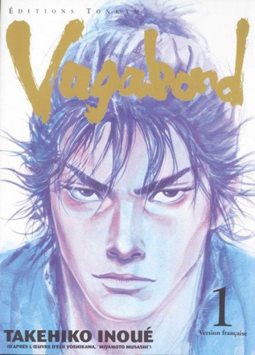 Manga - Manhwa - Vagabond Vol.1