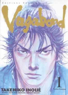 manga - Vagabond Vol.1