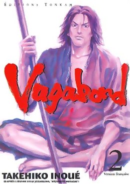 Manga - Vagabond Vol.2