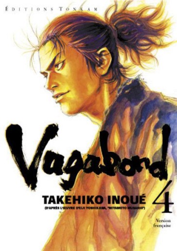 Manga - Manhwa - Vagabond Vol.4