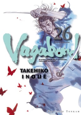 Manga - Manhwa - Vagabond Vol.26