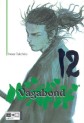 Manga - Manhwa - Vagabond de Vol.12