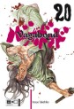Manga - Manhwa - Vagabond de Vol.20