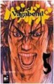 Manga - Manhwa - Vagabond de Vol.5