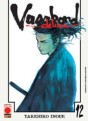 Manga - Manhwa - Vagabond Deluxe it Vol.12