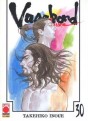 Manga - Manhwa - Vagabond Deluxe it Vol.30