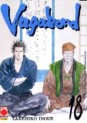 Manga - Manhwa - Vagabond it Vol.18