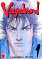 Manga - Manhwa - Vagabond it Vol.1