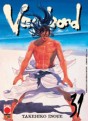 Manga - Manhwa - Vagabond it Vol.31