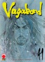 Manga - Manhwa - Vagabond it Vol.41