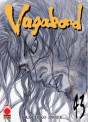 Manga - Manhwa - Vagabond it Vol.43
