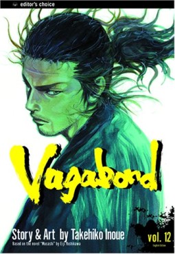 Manga - Manhwa - Vagabond us Vol.12