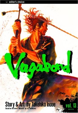 Manga - Manhwa - Vagabond us Vol.13