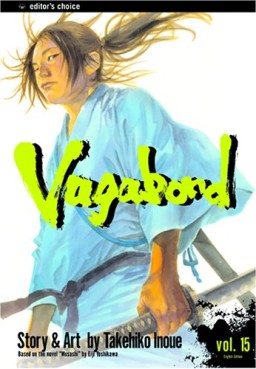 Manga - Manhwa - Vagabond us Vol.15