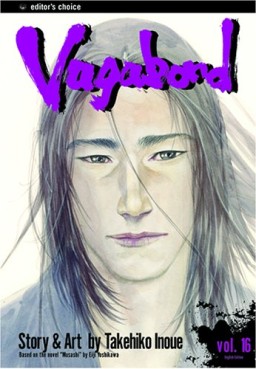 Manga - Manhwa - Vagabond us Vol.16