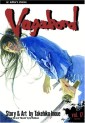 Manga - Manhwa - Vagabond us Vol.17