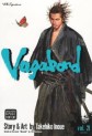 Manga - Manhwa - Vagabond us Vol.21