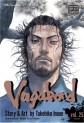 Manga - Manhwa - Vagabond us Vol.25