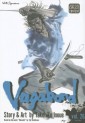 Manga - Manhwa - Vagabond us Vol.26