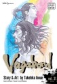 Manga - Manhwa - Vagabond us Vol.31
