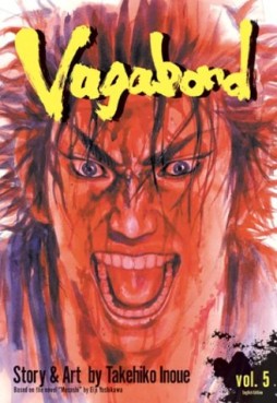 Manga - Manhwa - Vagabond us Vol.5