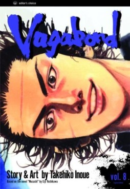 Manga - Manhwa - Vagabond us Vol.8