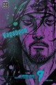 Manga - Manhwa - Vagabond - Vizbig Edition us Vol.9