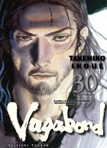 Manga - Manhwa - Vagabond Vol.30