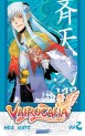 Manga - Vairocana vol 2