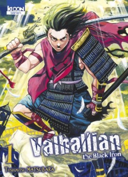 manga - Valhallian the Black Iron - Collector Vol.1