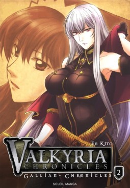 manga - Valkyria Chronicles Vol.2