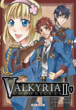 Manga - Manhwa - Valkyria Chronicles II Vol.1