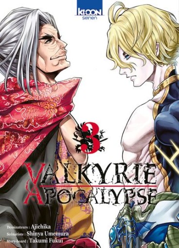 Manga - Manhwa - Valkyrie Apocalypse Vol.3