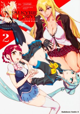 Manga - Manhwa - Valkyrie Drive Mermaid jp Vol.2