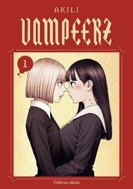 Manga - Manhwa - Vampeerz Vol.1