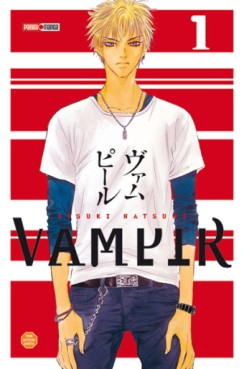 Manga - Manhwa - Vampir Vol.1