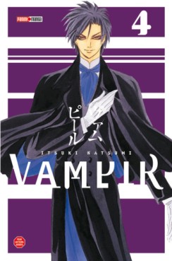 Manga - Manhwa - Vampir Vol.4