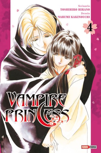 Manga - Manhwa - Vampire Princess Vol.4