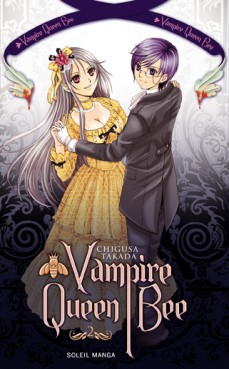 manga - Vampire Queen Bee Vol.2